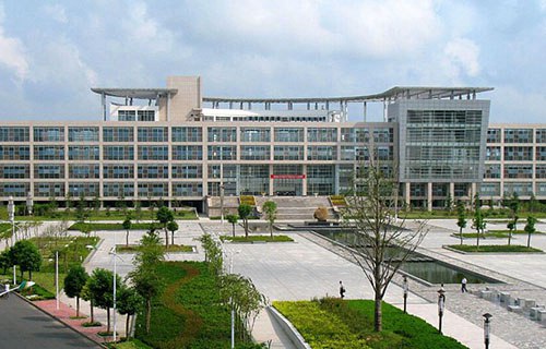 丽江市古城区职业高级中学