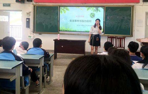 寻甸回族彝族自治县职业中学