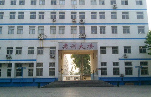 安宁县职业技术学校