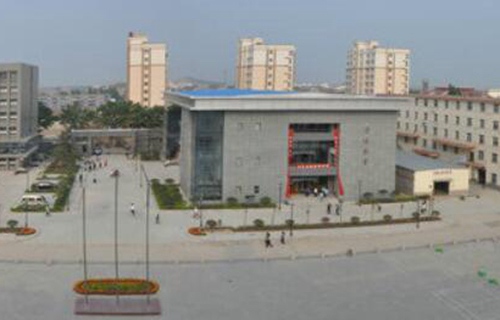 徐州机电技师学院