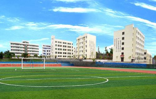 丽江市农业机械化技术学校