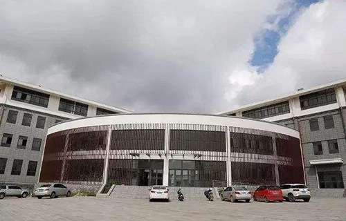 腾冲县第一职业高级中学