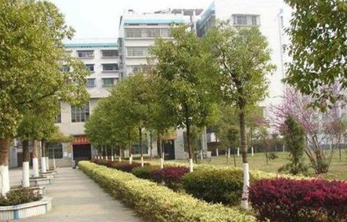 保山第二职业中学