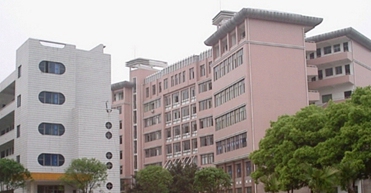 保山第二职业中学