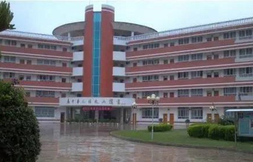 保山第二职业中学