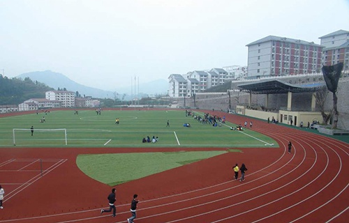 保山第一职业中学