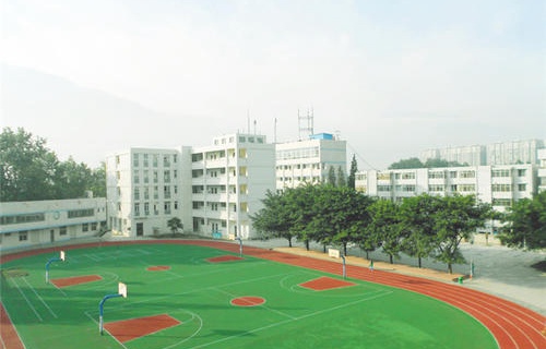 保山第一职业中学