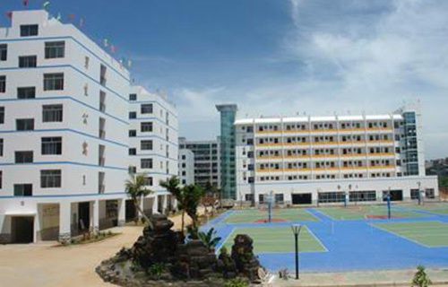 易门县职业高级中学