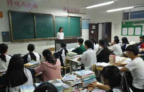 易门县职业高级中学