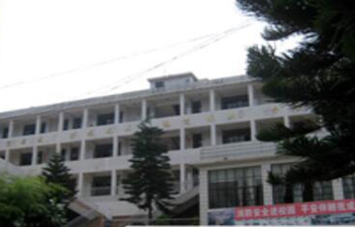 澄江县职业高级中学