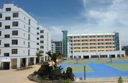 华宁县职业高级中学