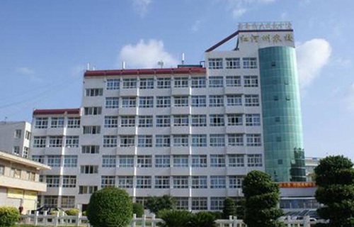 红河州农业学校