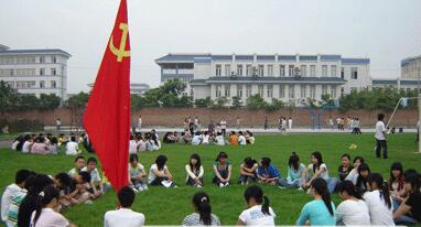 云南省化工高级技工学校