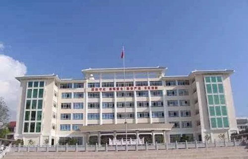 红河州财经学校