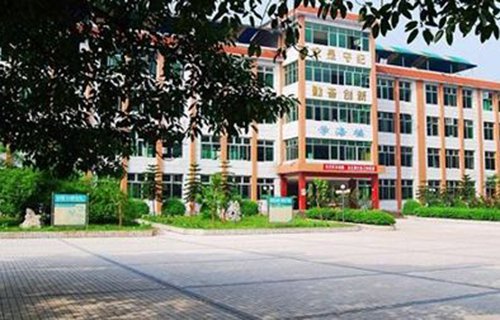 元谋县黄瓜园职业高级中学