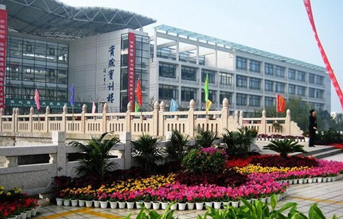 苏州建设交通高等职业技术学校