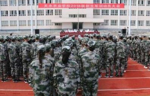 楚雄州体育运动学校