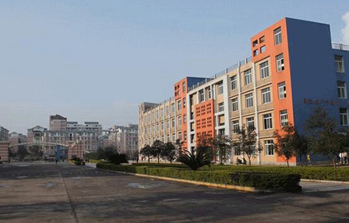勐腊县民族职业技术学校