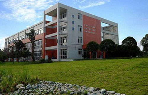 勐海县职业中学