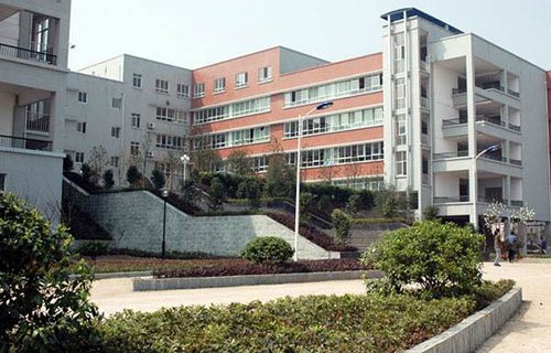 勐海县职业中学