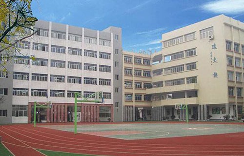 勐海县职业中学