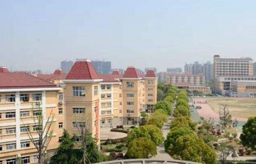 南京高等职业技术学校