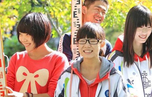 南京高等职业技术学校