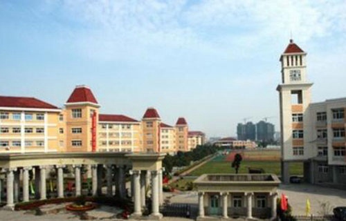 南京高等职业技术学校