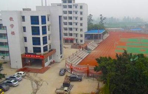河口瑶族自治县职业高级中学