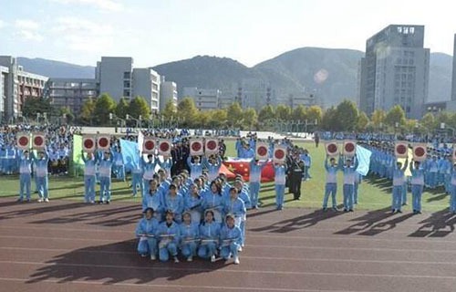 连云港生物工程中等专业学校