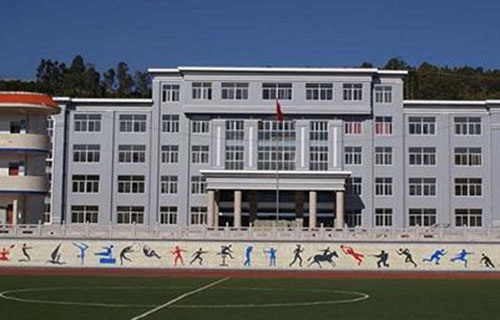 建水县农业职业技术高级中学
