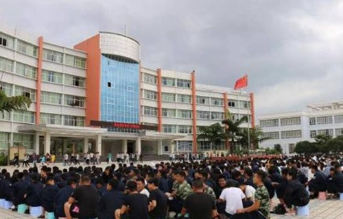 蒙自县职业高级中学