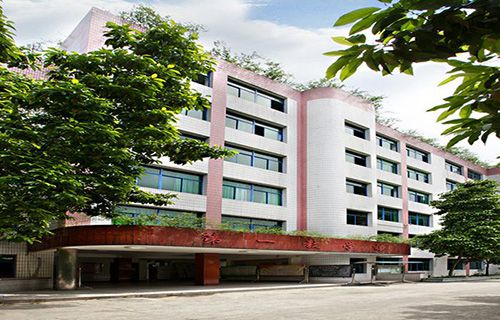 开远汽车运输经贸总公司子弟学校