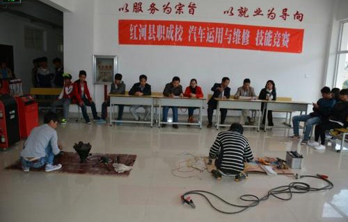 红河县职业高级中学