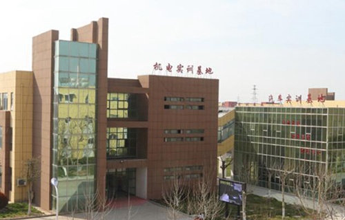 淮海技师学院