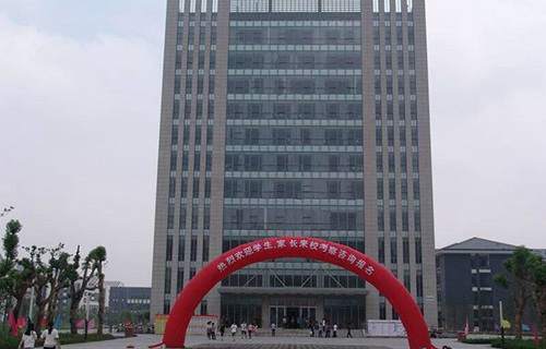 江苏常州技师学院