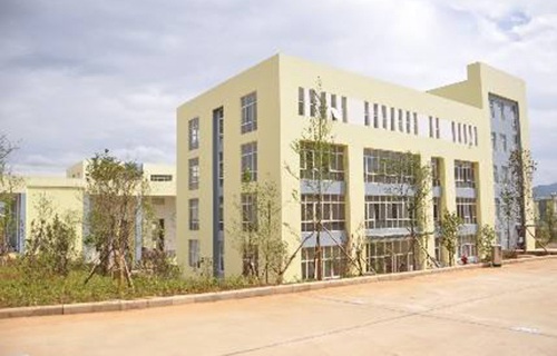 丘北县民族职业高级中学