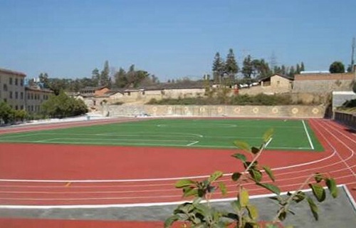 丘北县民族职业高级中学