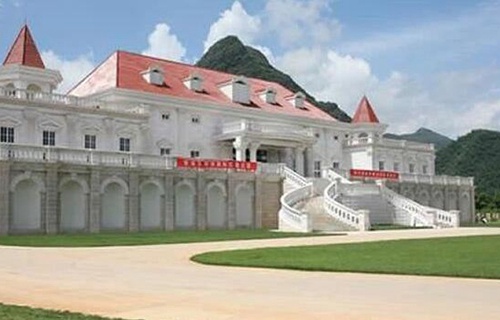 丘北县民族职业高级中学