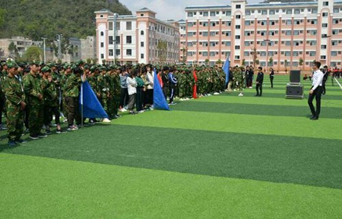 西畴县职业高级中学