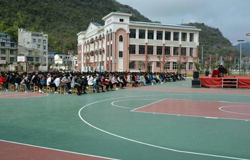 西畴县职业高级中学