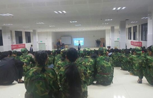 西畴县职业高级中学