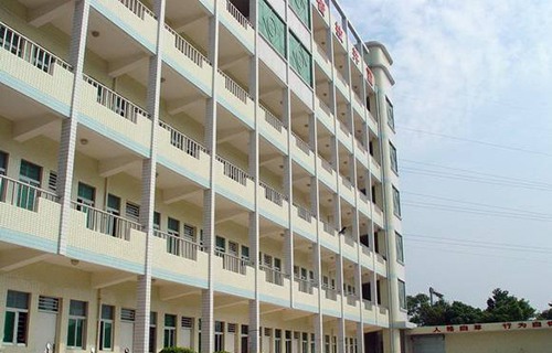 富宁县民族职业高级中学