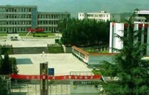 广南县民族职业高级中学