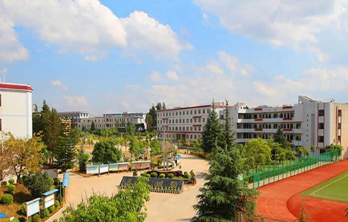 砚山县民族职业高级中学