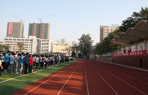 云南文山州财贸学校　