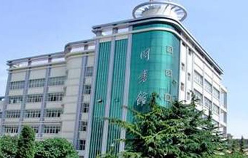 云南文山州财贸学校　