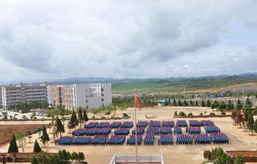 文山州卫生学校