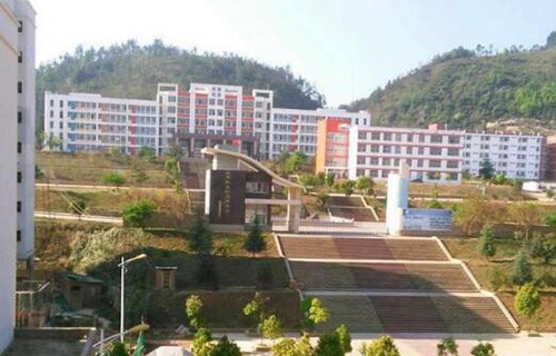 文山州技工学校