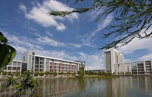 灌云县职业教育中心